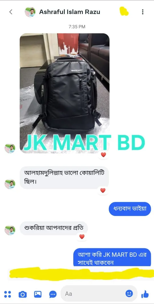 #bag #Review 2